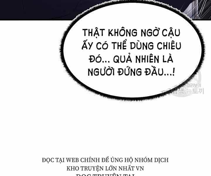 Thiên Ma Tiêu Diệt Lich King Của Murim - Chương 46 - ảnh 242