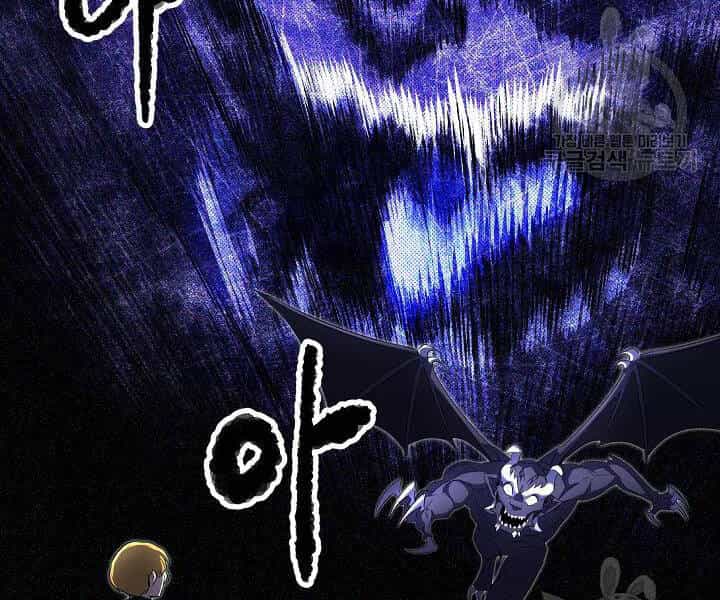 Thiên Ma Tiêu Diệt Lich King Của Murim - Chương 46 - ảnh 256