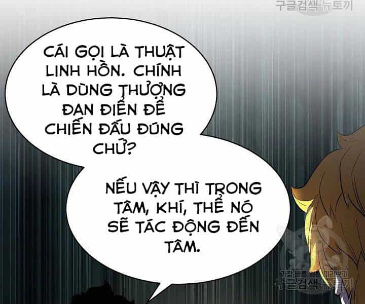 Thiên Ma Tiêu Diệt Lich King Của Murim - Chương 47 - ảnh 212