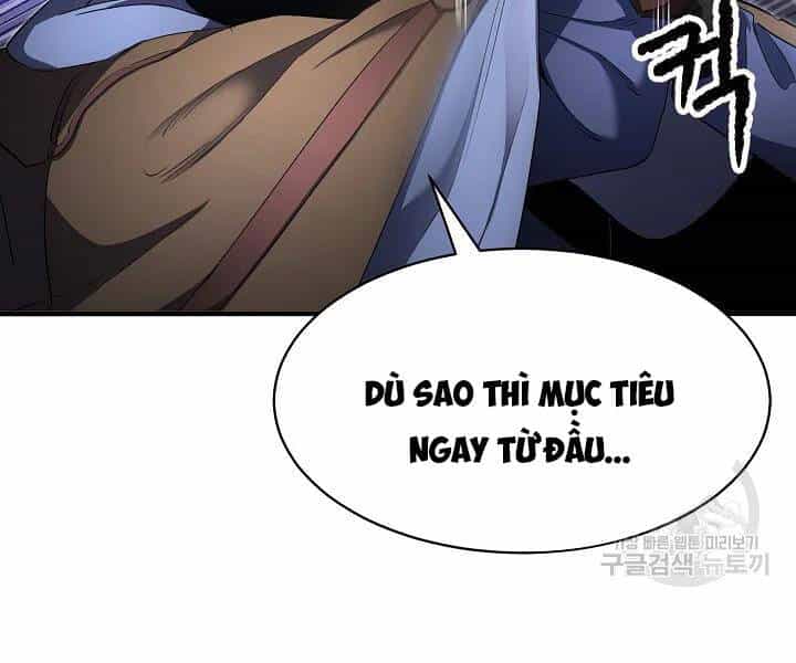 Thiên Ma Tiêu Diệt Lich King Của Murim - Chương 47 - ảnh 23