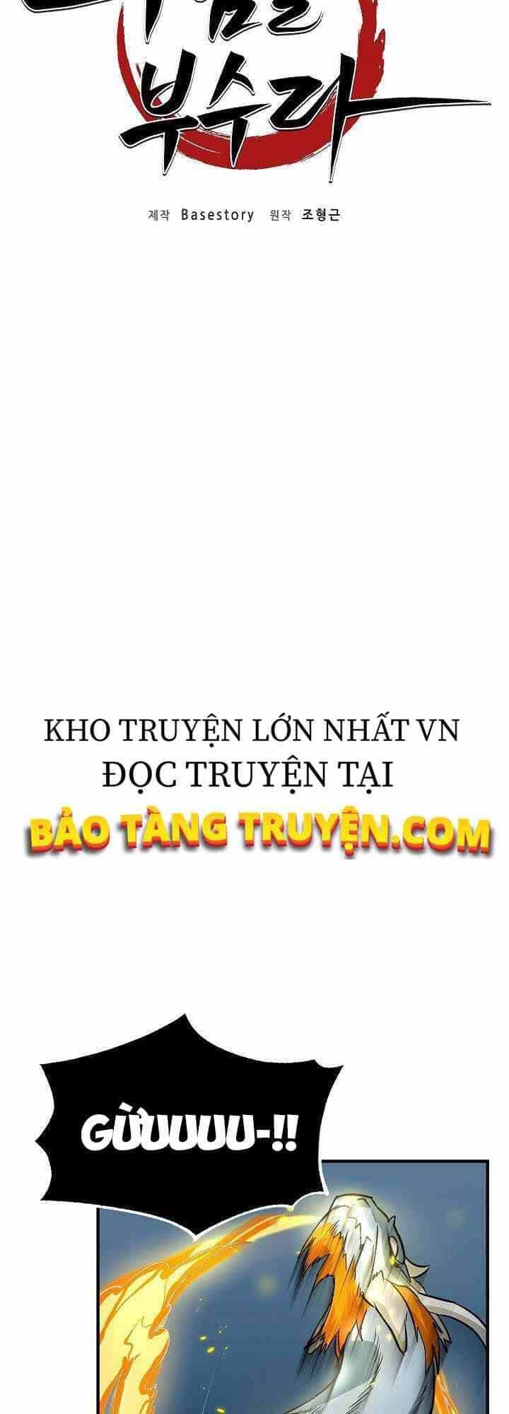 Thiên Ma Tiêu Diệt Lich King Của Murim - Chương 5 - ảnh 26