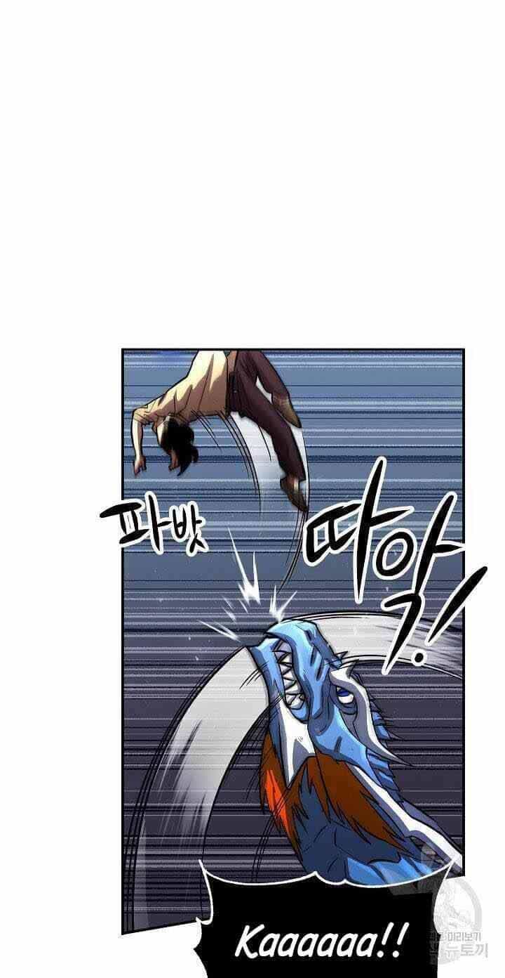 Thiên Ma Tiêu Diệt Lich King Của Murim - Chương 5 - ảnh 40