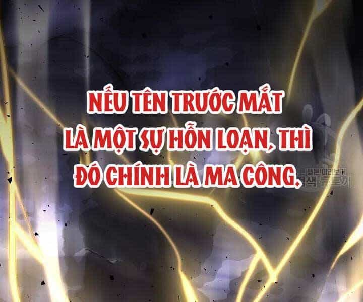 Thiên Ma Tiêu Diệt Lich King Của Murim - Chương 49 - ảnh 107