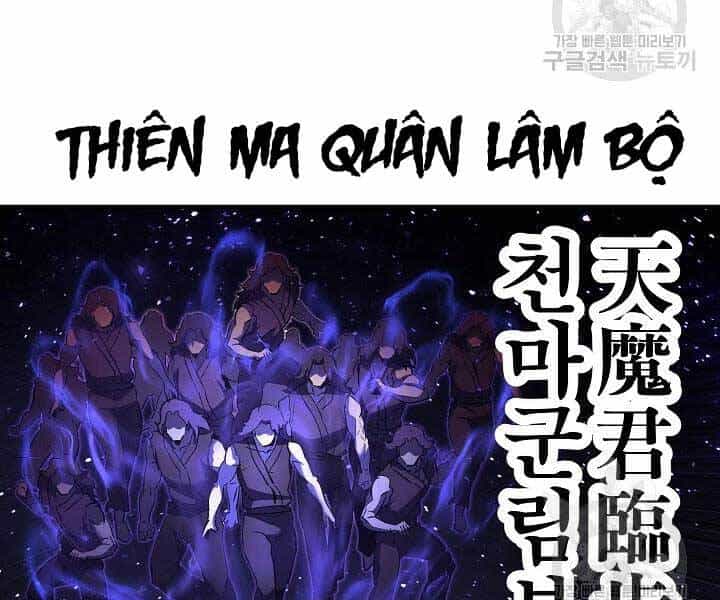 Thiên Ma Tiêu Diệt Lich King Của Murim - Chương 49 - ảnh 129
