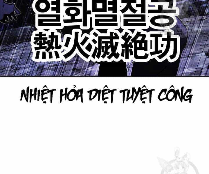 Thiên Ma Tiêu Diệt Lich King Của Murim - Chương 49 - ảnh 171