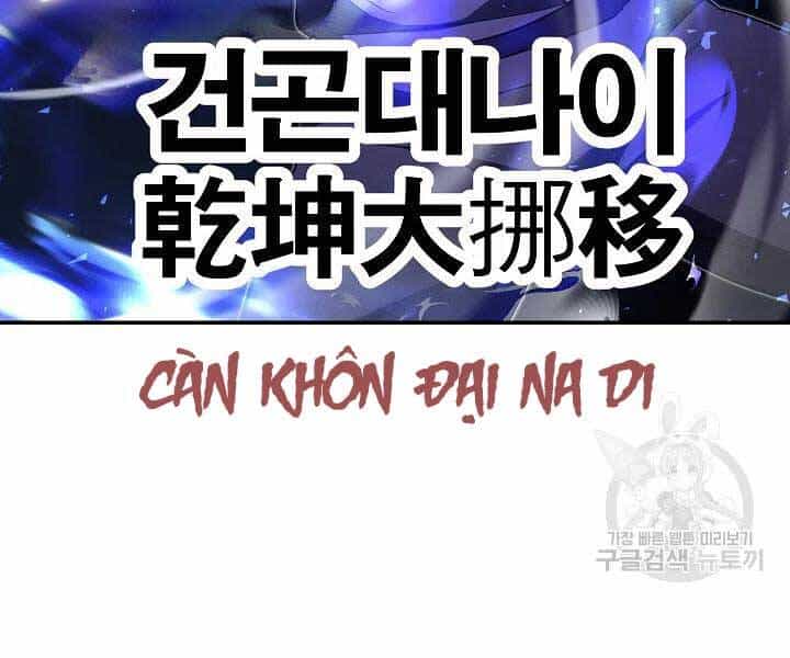 Thiên Ma Tiêu Diệt Lich King Của Murim - Chương 49 - ảnh 185