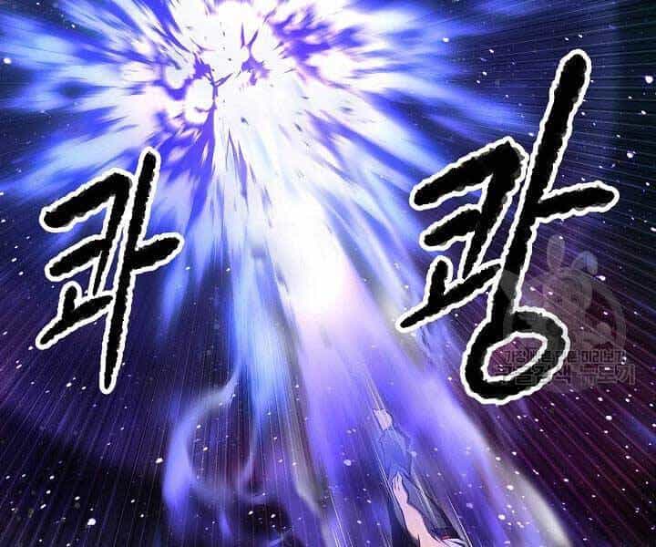 Thiên Ma Tiêu Diệt Lich King Của Murim - Chương 49 - ảnh 187