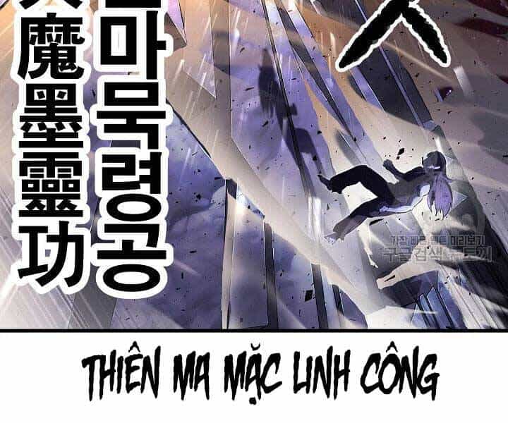 Thiên Ma Tiêu Diệt Lich King Của Murim - Chương 49 - ảnh 231