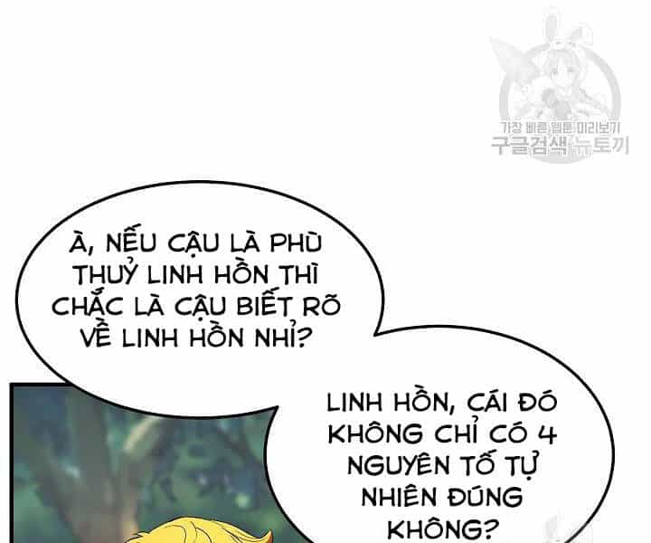 Thiên Ma Tiêu Diệt Lich King Của Murim - Chương 50 - ảnh 140
