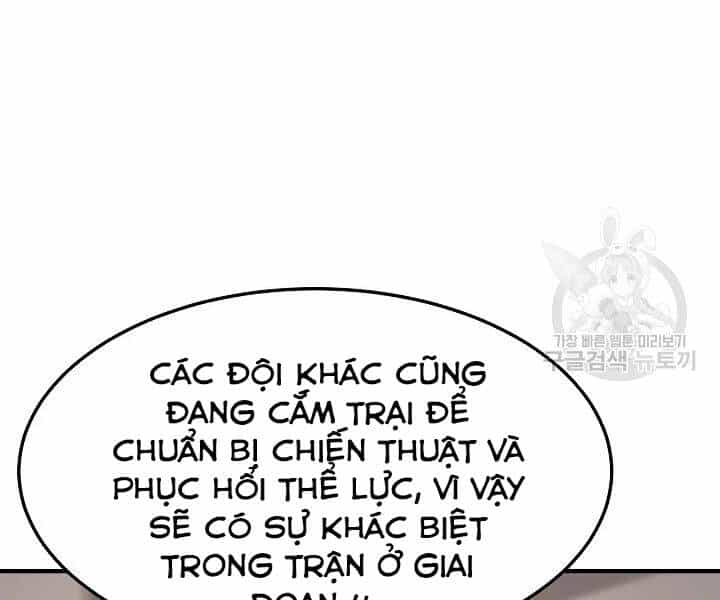 Thiên Ma Tiêu Diệt Lich King Của Murim - Chương 50 - ảnh 202