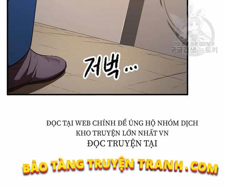 Thiên Ma Tiêu Diệt Lich King Của Murim - Chương 50 - ảnh 206