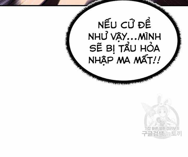 Thiên Ma Tiêu Diệt Lich King Của Murim - Chương 50 - ảnh 23