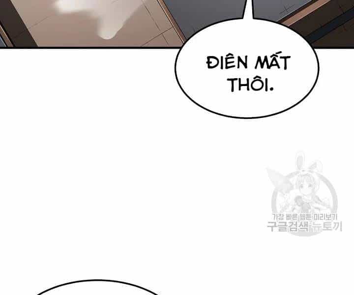 Thiên Ma Tiêu Diệt Lich King Của Murim - Chương 50 - ảnh 35