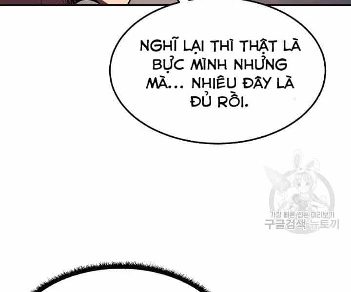Thiên Ma Tiêu Diệt Lich King Của Murim - Chương 51 - ảnh 105