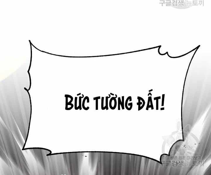 Thiên Ma Tiêu Diệt Lich King Của Murim - Chương 51 - ảnh 195