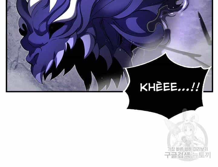 Thiên Ma Tiêu Diệt Lich King Của Murim - Chương 51 - ảnh 207