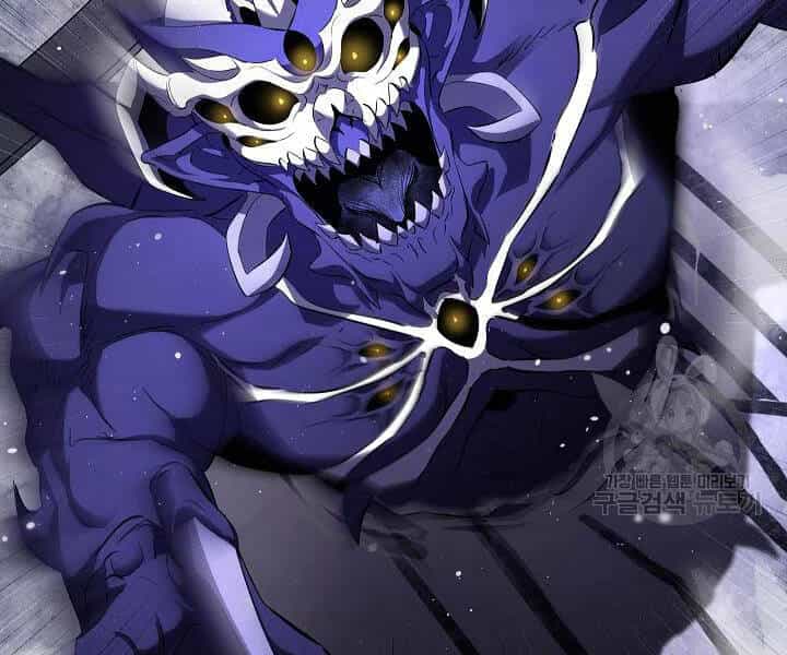 Thiên Ma Tiêu Diệt Lich King Của Murim - Chương 51 - ảnh 209