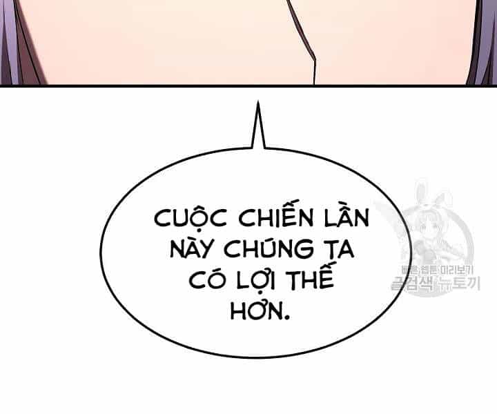 Thiên Ma Tiêu Diệt Lich King Của Murim - Chương 51 - ảnh 72