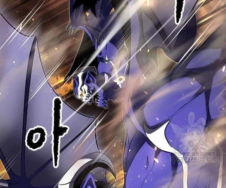 Thiên Ma Tiêu Diệt Lich King Của Murim - Chương 52 - ảnh 12