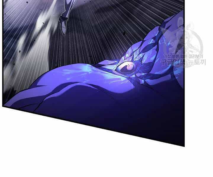 Thiên Ma Tiêu Diệt Lich King Của Murim - Chương 52 - ảnh 133