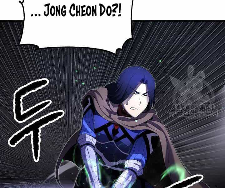 Thiên Ma Tiêu Diệt Lich King Của Murim - Chương 52 - ảnh 142