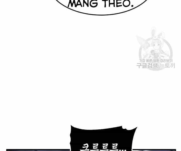 Thiên Ma Tiêu Diệt Lich King Của Murim - Chương 52 - ảnh 144