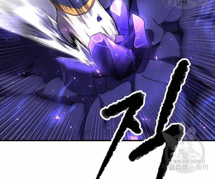 Thiên Ma Tiêu Diệt Lich King Của Murim - Chương 52 - ảnh 218
