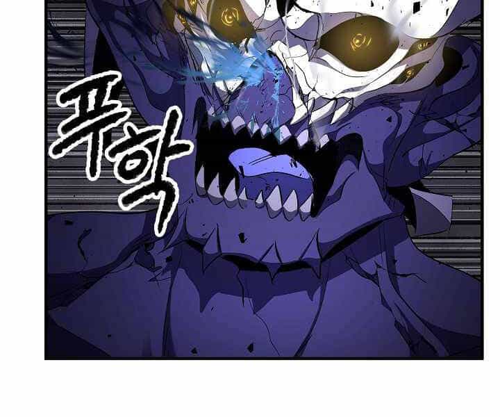 Thiên Ma Tiêu Diệt Lich King Của Murim - Chương 53 - ảnh 119