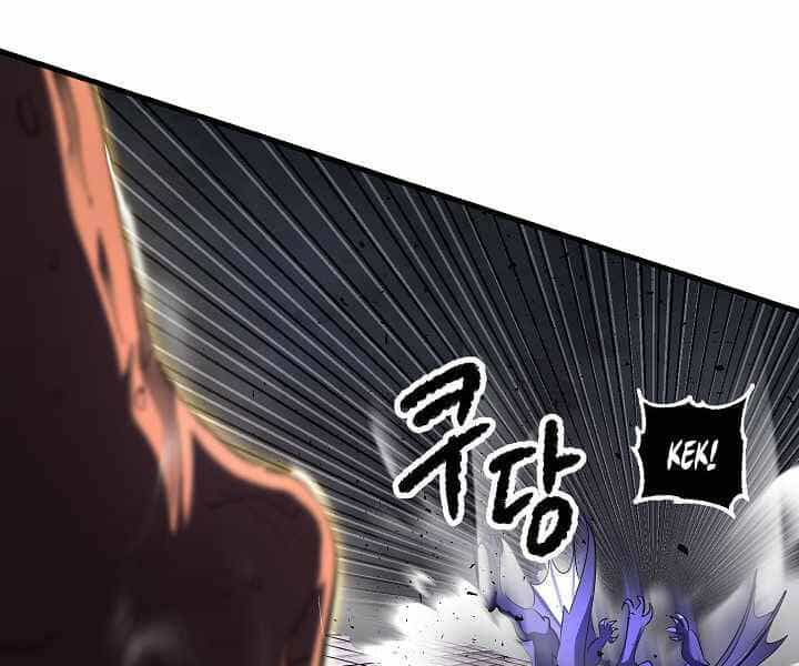 Thiên Ma Tiêu Diệt Lich King Của Murim - Chương 53 - ảnh 131