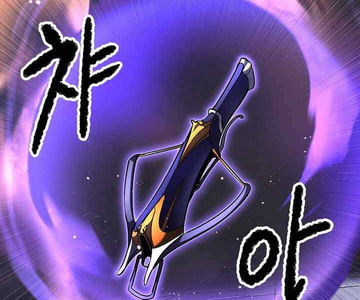 Thiên Ma Tiêu Diệt Lich King Của Murim - Chương 53 - ảnh 237