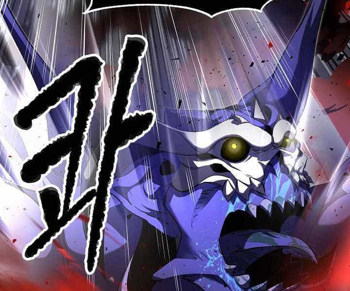 Thiên Ma Tiêu Diệt Lich King Của Murim - Chương 53 - ảnh 40
