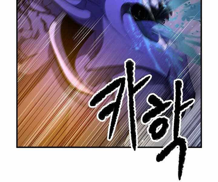 Thiên Ma Tiêu Diệt Lich King Của Murim - Chương 53 - ảnh 46