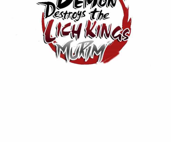 Thiên Ma Tiêu Diệt Lich King Của Murim - Chương 53 - ảnh 69