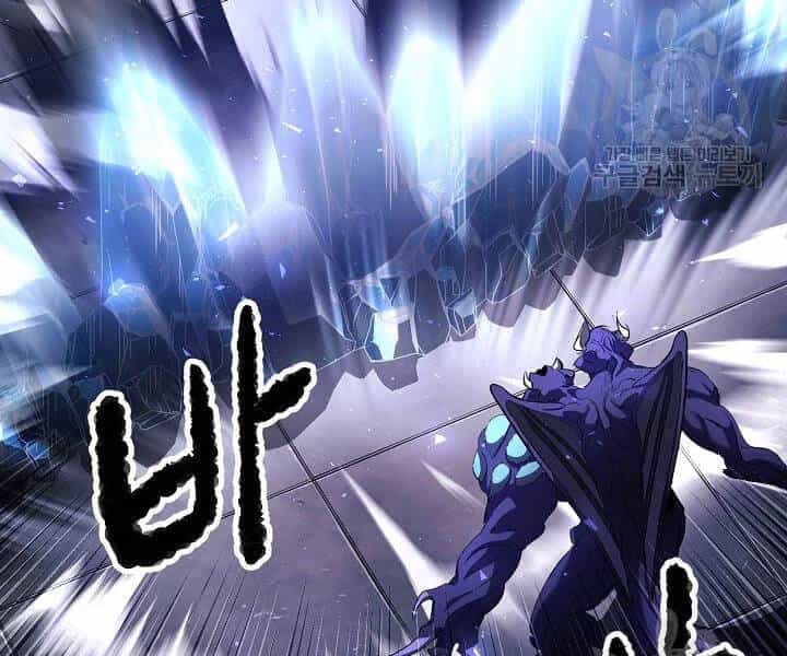 Thiên Ma Tiêu Diệt Lich King Của Murim - Chương 54 - ảnh 123