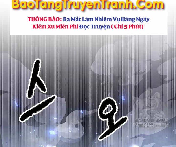 Thiên Ma Tiêu Diệt Lich King Của Murim - Chương 54 - ảnh 127