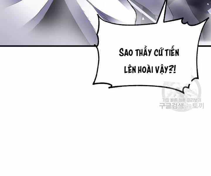 Thiên Ma Tiêu Diệt Lich King Của Murim - Chương 54 - ảnh 134
