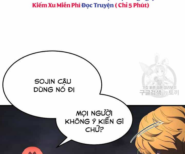Thiên Ma Tiêu Diệt Lich King Của Murim - Chương 54 - ảnh 15