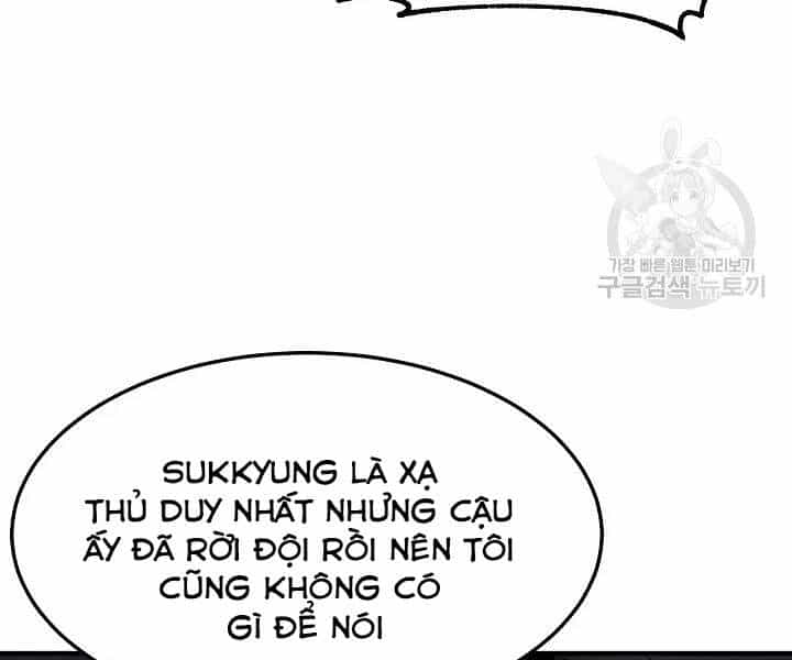Thiên Ma Tiêu Diệt Lich King Của Murim - Chương 54 - ảnh 17
