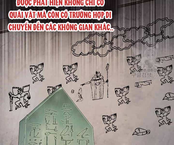 Thiên Ma Tiêu Diệt Lich King Của Murim - Chương 54 - ảnh 198