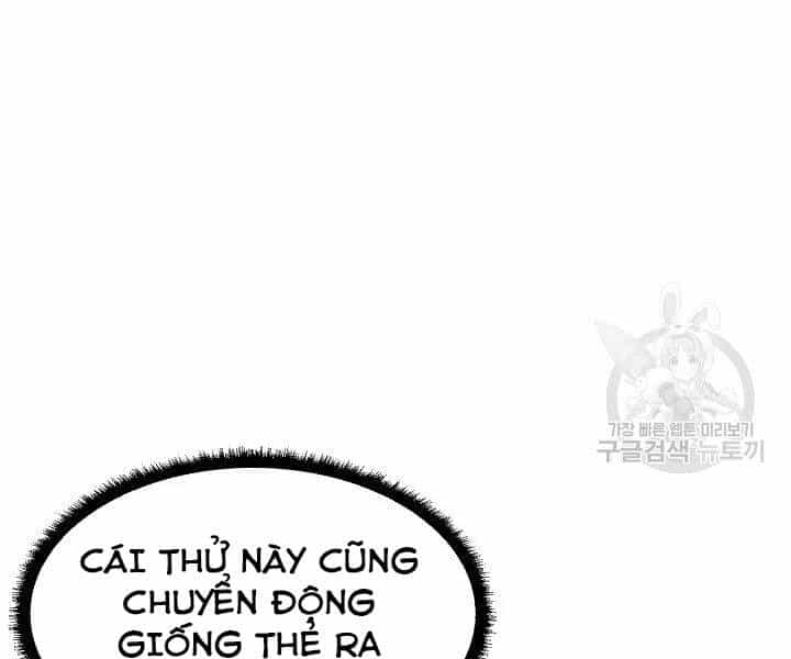Thiên Ma Tiêu Diệt Lich King Của Murim - Chương 54 - ảnh 237
