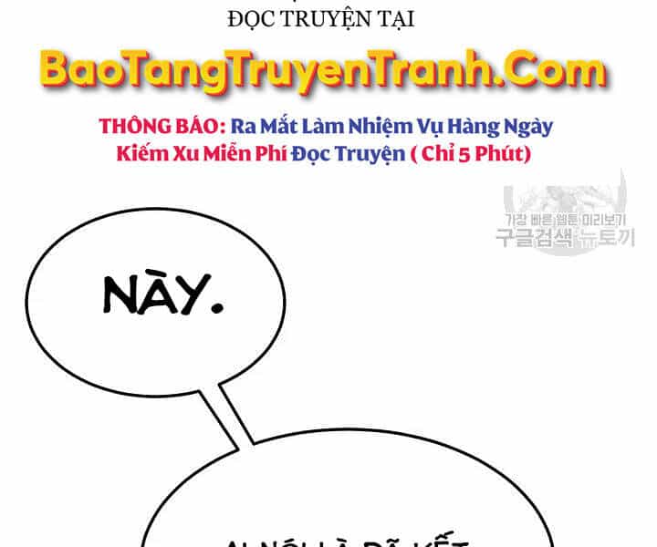 Thiên Ma Tiêu Diệt Lich King Của Murim - Chương 54 - ảnh 32