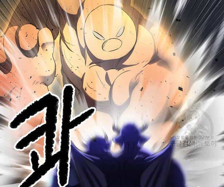 Thiên Ma Tiêu Diệt Lich King Của Murim - Chương 54 - ảnh 65