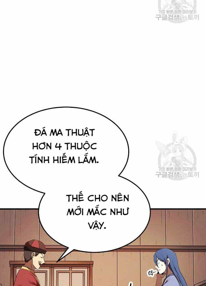 Thiên Ma Tiêu Diệt Lich King Của Murim - Chương 55 - ảnh 59
