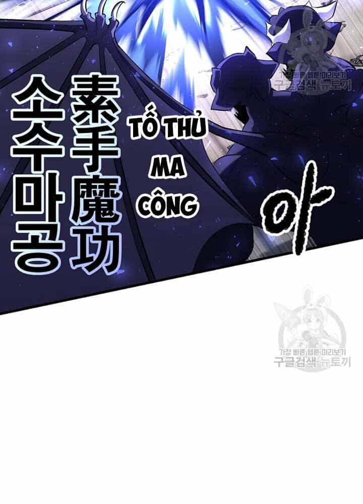 Thiên Ma Tiêu Diệt Lich King Của Murim - Chương 56 - ảnh 116