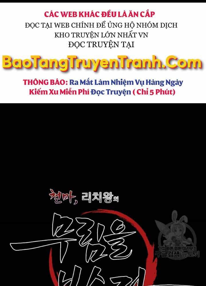 Thiên Ma Tiêu Diệt Lich King Của Murim - Chương 56 - ảnh 40