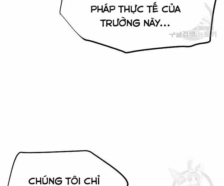 Thiên Ma Tiêu Diệt Lich King Của Murim - Chương 57 - ảnh 163