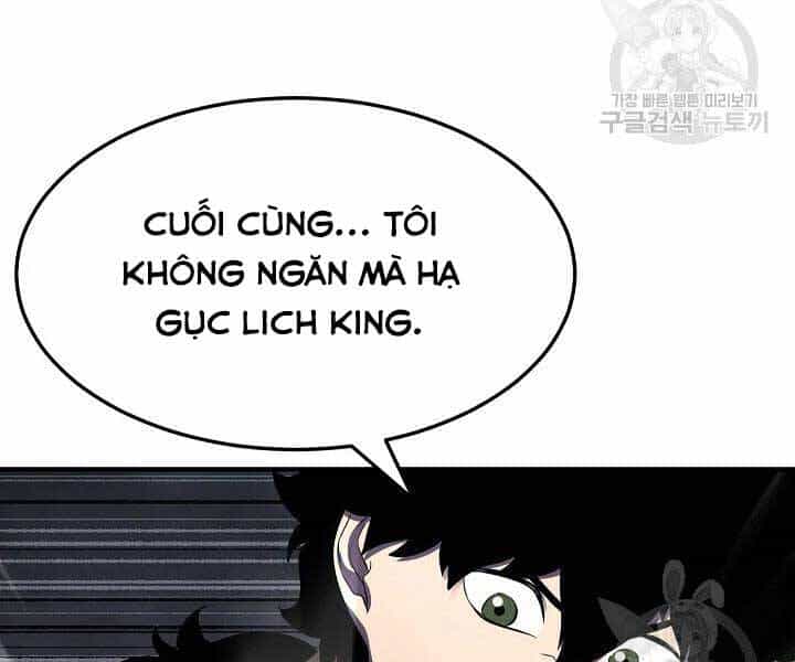 Thiên Ma Tiêu Diệt Lich King Của Murim - Chương 57 - ảnh 185
