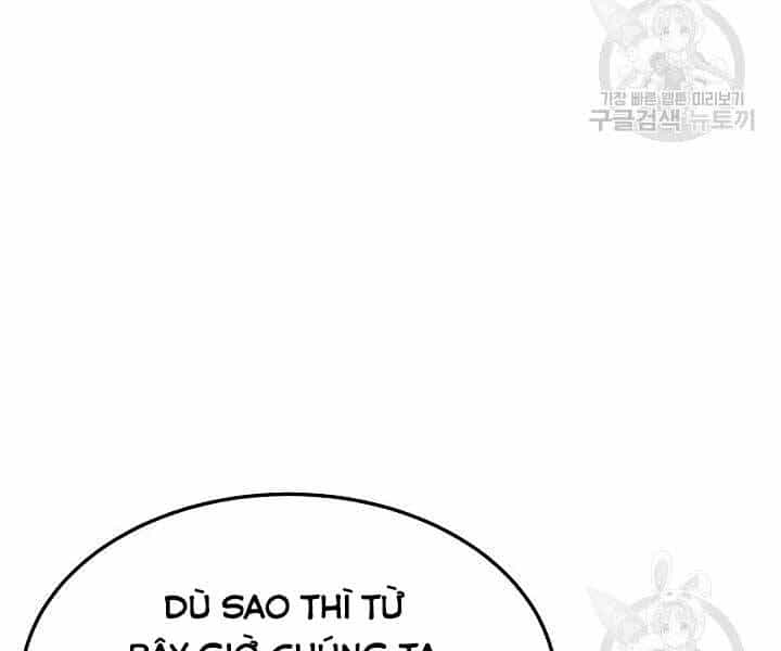 Thiên Ma Tiêu Diệt Lich King Của Murim - Chương 57 - ảnh 207
