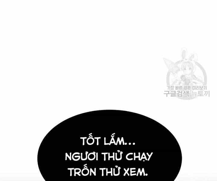 Thiên Ma Tiêu Diệt Lich King Của Murim - Chương 57 - ảnh 214