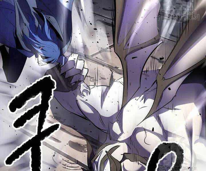 Thiên Ma Tiêu Diệt Lich King Của Murim - Chương 57 - ảnh 43